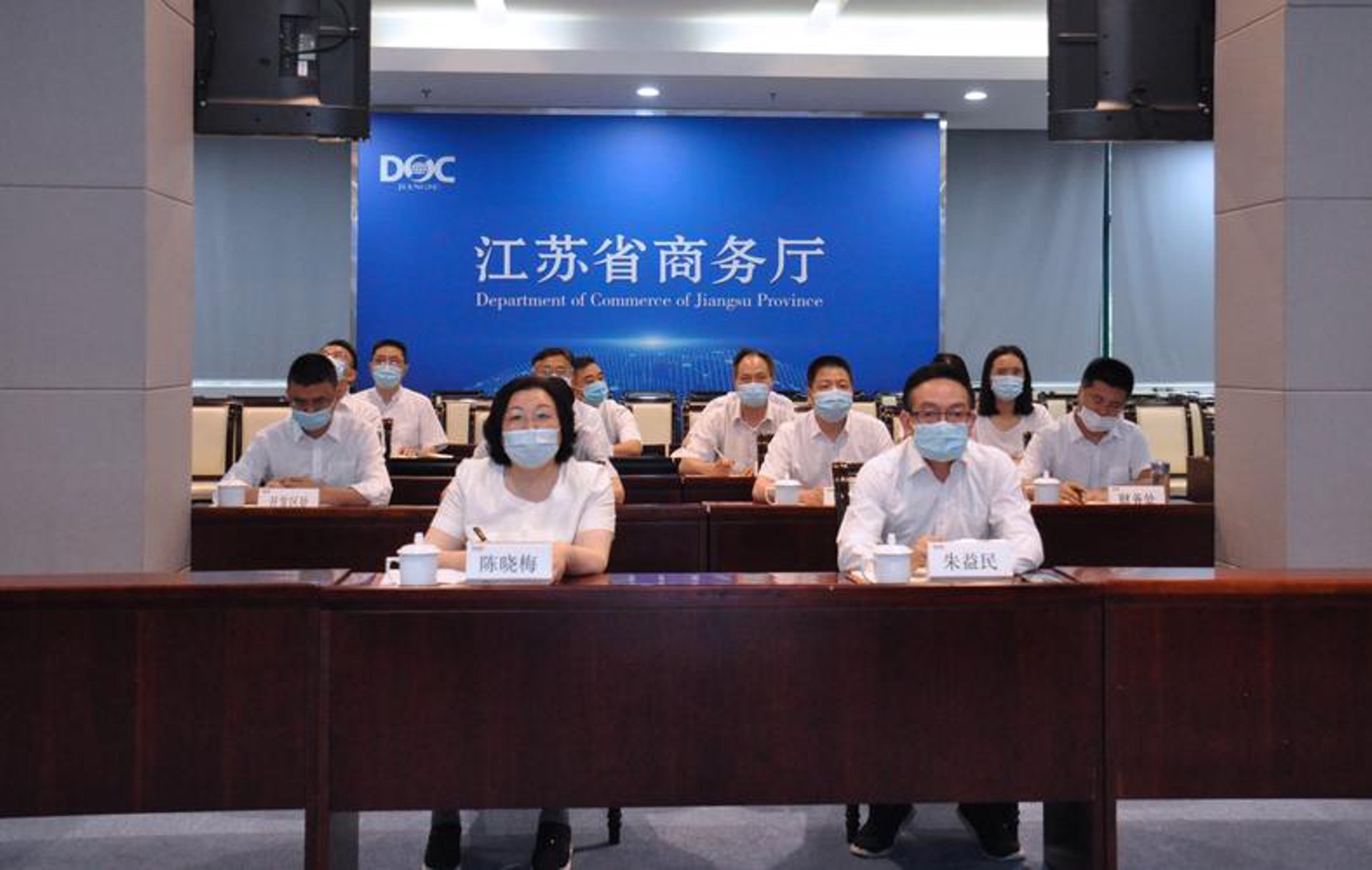 南明期刊商务