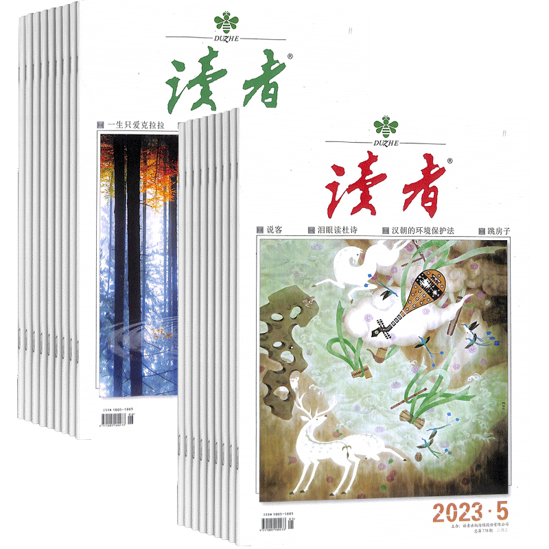 如何高效撰写并发表期刊论文?一份实用指南
