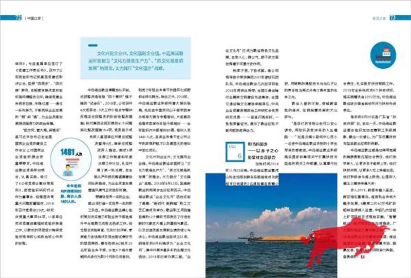 期刊代理服务,你真的了解吗?