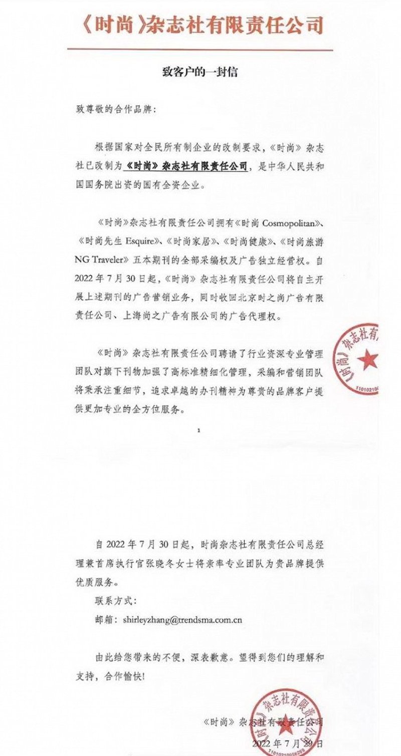 南明区期刊服务实战攻略